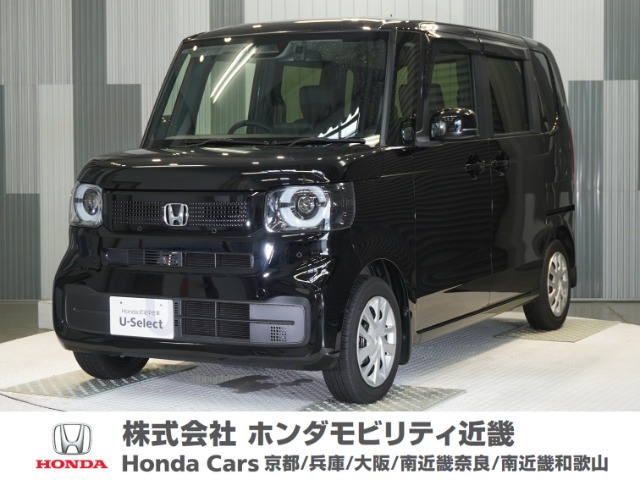 ホンダ N-BOX 