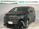 トヨタ アルファード
