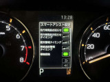 事故の被害や運転の負担を軽減するスマートアシスト!