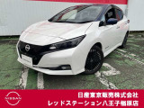 ◆◇ご覧頂き有難う御座います。お車の『内容・状態・お支払・ご納車までの流れ』のご質問&不明点等、御座いましたら◆◇お問合せ先 042-625-2800◇◆にお気軽にご連絡下さい。◇◆