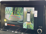 【パノラミックビューモニター】専用のカメラにより、上から見下ろしたような視点で360度クルマの周囲を確認することができます☆死角部分も確認しやすく、狭い場所での切り返しや駐車もスムーズに行えます。