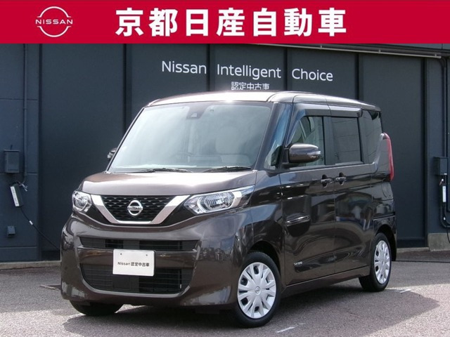 日産 ルークス 