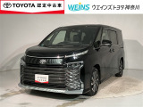相模原市緑区谷ケ原1-17-13☆詳しくは無料通話0078-6003-827541 相模原ICすぐ