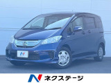 ビルトインETC クルコン オートライト オートエアコン Bluetoo