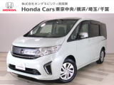 ホンダカーズ東京中央U-Select秋津店へようこそ。当社下取りのお墨付き車両。人気車両で充実装備の一台。おススメです。どうぞご覧くださいませ。