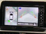 【アラウンドビューモニター】車を上から見下ろしているかのような映像で周囲の状況がひと目で確認、狭い駐車場に駐車するときも安心です♪