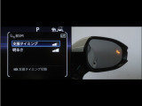 隣車線を走る車両をレーダーで検知し、ドアミラーでは確認しにくい後側方エリアに存在する車両に加え、急接近してくる車両も検知します。車両を検知するとドアミラーに搭載されたLEDインジケーターが点灯します。