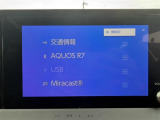 陸送納車もしており、日本全国でご納車可能です☆北海道〜沖縄に納車の実績が豊富にございます!専属ドライバーがご自宅まで安全に大切なお車を、ご指定の場所までお届け致します♪ぜひ一度お問合せ下さい♪