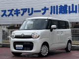 [ディーラー]中古車は保証がしっかり付いたディーラーでご検討して下さい。当店はスズキディーラーでございます。整備・保証はバッチリ☆ご購入後のメンテナンスも是非お任せ下さい!