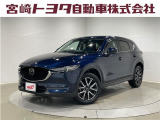 当社でのご契約はアフターサービス体制確保のため、宮崎県・大分県・熊本県・鹿児島県にお住まいの方への販売に限らせていただいております。