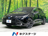 純正10型ナビ バックカメラ セーフティセンス レーダークルーズ 禁煙車