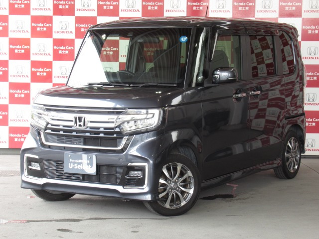 ホンダ N-BOXカスタム 