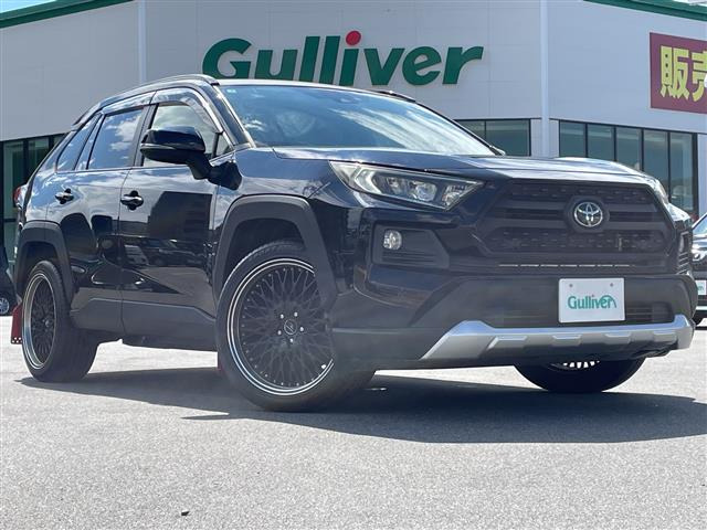 RAV4 2.0 アドベンチャー 4WD 4WD 本革シート