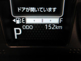 たとえばダイハツのお店にある、たくさんのスマアシ搭載車は、正常に作動する事をしっかり確認します。