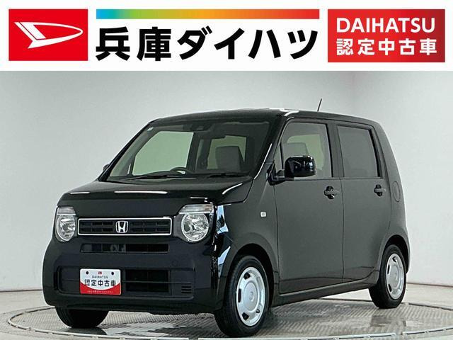 N-WGN L ホンダ センシング