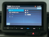 この度は、当店のお車をご覧いただきまして誠にありがとうございます。お気軽にお問い合わせください。