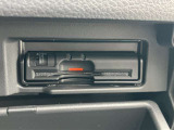 すっきり埋め込み型ETC車載器(高速道路の利用時に 料金所の通過をスムーズに行うために自動で料金を精算するシステム)