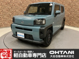 ■軽・普通車の届出済未使用車専門店の大谷自動車■ オールメーカーの届出済未使用車を取り扱っております。気になるお車がありましたらぜひお問い合わせください。お電話もお待ちしております(073-462-0492)