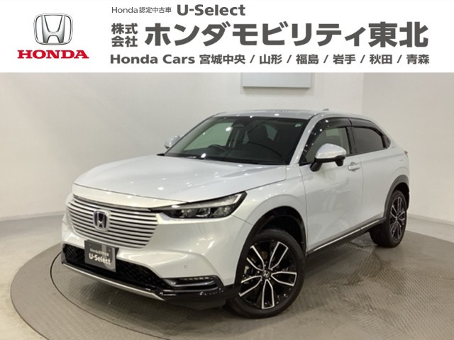ホンダ ヴェゼル 