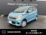 ご覧頂きまして誠にありがとうございます。当店は日産中古車クオリティーショップ認定店です。お客様のクルマ選びをお手伝いさせていただきます。