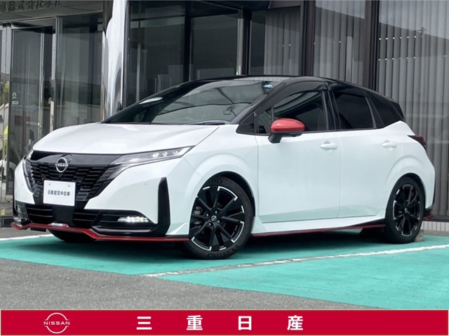 日産 ノートオーラ 