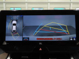 パノラミックビューモニター付きです。車両を上から見たような映像をディスプレイオーディオ画面に表示。運転席からの目視だけでは見にくい、車両周辺の状況をリアルタイムでしっかり確認できます。