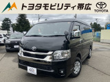当店のクルマを閲覧いただき誠にありがとうございます!トヨタモビリティ帯広中古車センターTWINGです。当店は安心のトヨタディーラーの中古車販売店です。