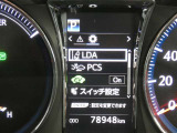 写真撮影時の走行距離です、ご確認ください。ここからは、あなたの新しい思い出を刻んでください♪