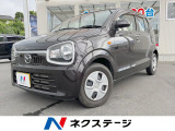 4WD 禁煙車 衝突被害軽減システム LEDヘッドライト キーレス CD