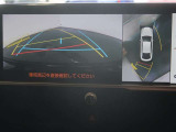パノラミックビューモニター付きです。車両を上から見た様な映像を画面に表示。運転席からの目視だけでは見にくい、車両周辺の状況をリアルタイムでしっかり確認出来ます。