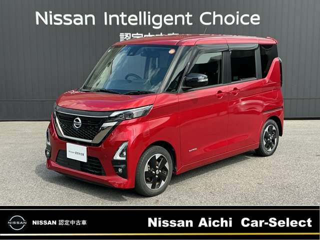 デイズ ハイウェイスターX プロパイロットエディション 