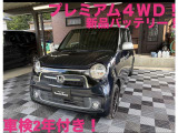 N-ONE プレミアム 4WD 