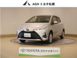 お問い合わせはお気軽に☆スタッフ一同、お待ちしております!