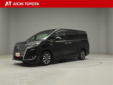 弊社在庫車輌は愛知・岐阜・三重・静岡県にお住まいの方で、ご来店いただける方のみの販売に限定させて頂きます。