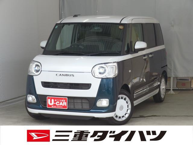 ムーヴキャンバス ストライプス Gターボ