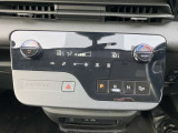 シフトレバー 近未来的なデザインで運転を楽しく演出します♪