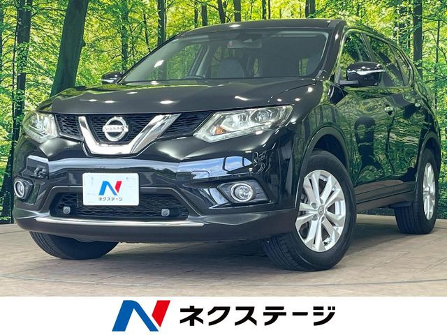 エクストレイル 2.0 20X エマージェンシーブレーキパッケージ 