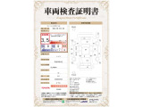 ノート 1.2 X 