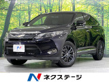 サンルーフ 禁煙車 純正9型ナビ バックカメラ パワーシート