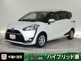 厳選されたトヨタ認定中古車のシエンタハイブリッドです。環境にやさしく燃費性能も良いハイブリット車です。静かな走りによる快適な静粛性の室内を実感できます。