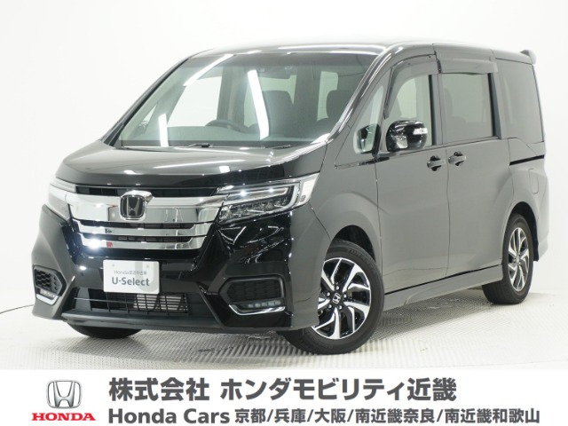 ステップワゴン 1.5 スパーダ ホンダ センシング 