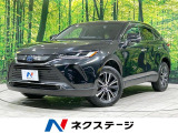 セーフティセンス AC100V電源 禁煙車 電動リアゲート 半革シート