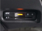 ◆ETC車載器 装備車◆今や必需品のETC!有料道路を利用する際にスムースに通過でき、わずらわしい料金支払いから開放されます!