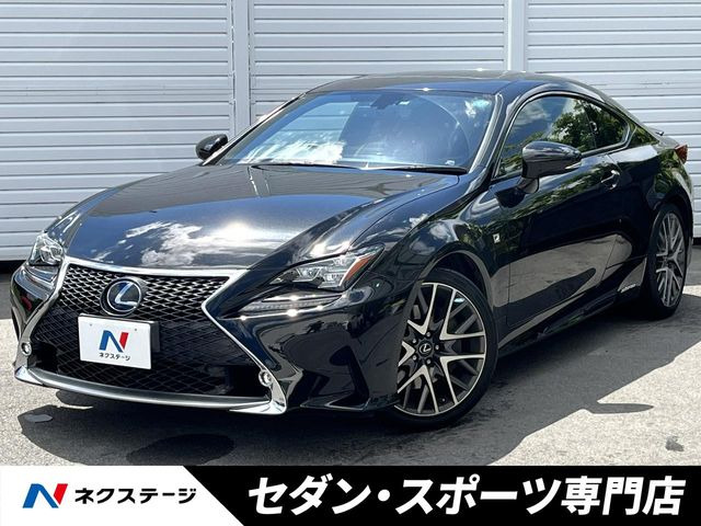RC 300h Fスポーツ 