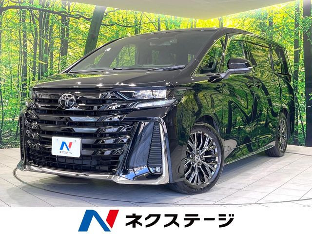 ヴェルファイア ハイブリッド 2.5 Z プレミア
