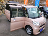 ☆ご不明な点等ございましたら、0078-6003-917653までお電話いただけると幸いです☆