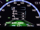 安全運転を支援する機能が付いてます。詳しくは店舗スタッフまでお尋ね下さい。