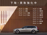 XC90 ウルトラ B5 AWD 4WD 