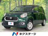 SDナビ 寒冷地仕様 衝突被害軽減 禁煙車 シートヒーター スマート-