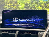 NX 300h Iパッケージ 